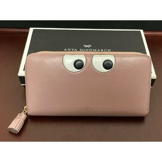 アニヤハインドマーチ(ANYA HINDMARCH)のアニヤハインドマーチ 長財布 アイズ ピンク(財布)