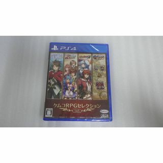 プレイステーション4(PlayStation4)の■PS4■KEMCO■ケムコRPGセレクション Vol.1■新品■(家庭用ゲームソフト)