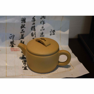 中国茶器　宜興紫砂　黄泥　漢瓦壺　急須(陶芸)