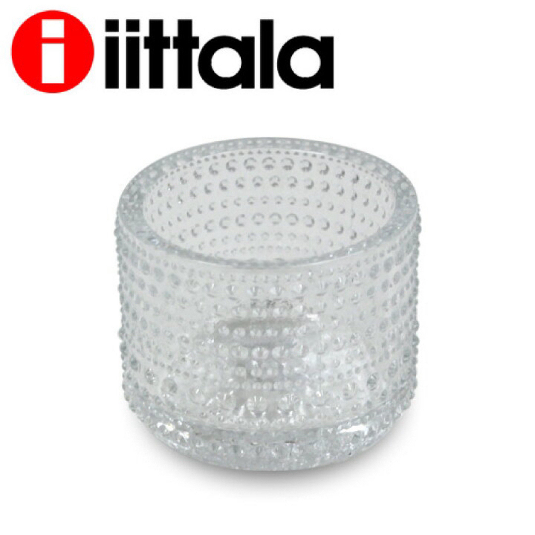 iittala(イッタラ)の新品‼️ iittalaイッタラ カステヘルミ キャンドル ホルダー✌🏻‼️ インテリア/住まい/日用品のインテリア小物(置物)の商品写真