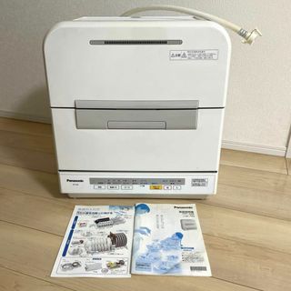 【良品】パナソニック  NP-TM9 食洗機　Panasonic