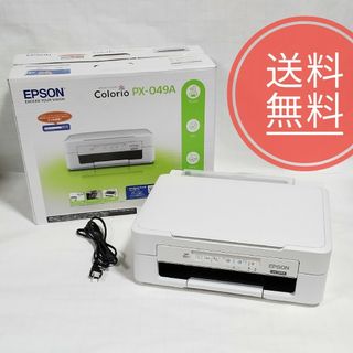 エプソン(EPSON)の【送料無料】未使用品★EPSON カラリオプリンター 複合機 PX-049A(PC周辺機器)