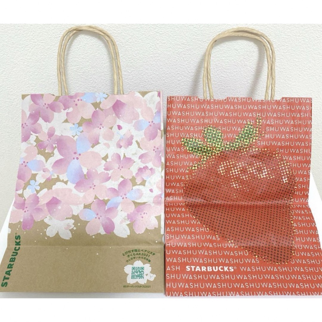 Starbucks(スターバックス)のスターバックス　ショップ袋　紙袋　桜　ストロベリー　3種類　4枚　新品未使用　 レディースのバッグ(ショップ袋)の商品写真