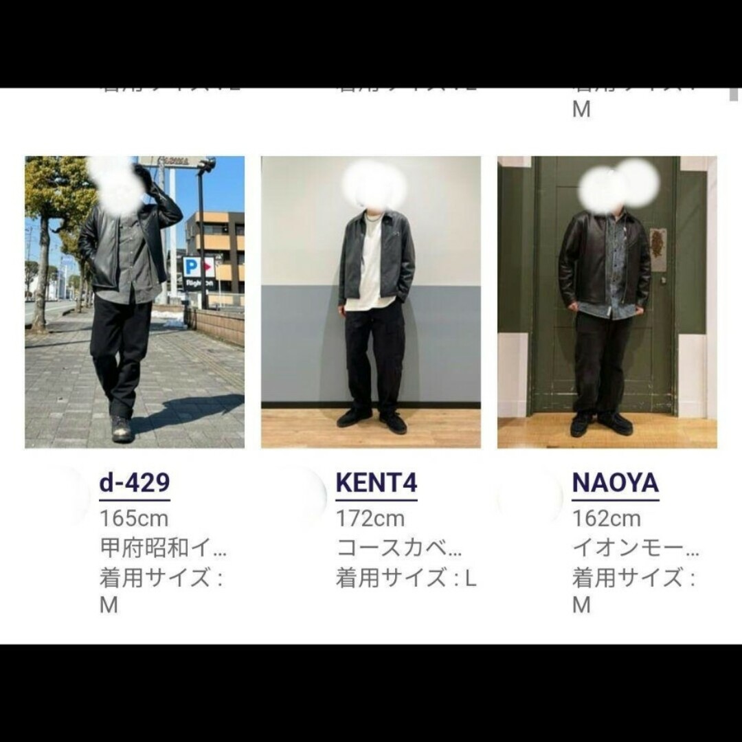 Salt&Pepper　LEATHER RIDERS S-1 メンズのジャケット/アウター(レザージャケット)の商品写真