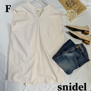 スナイデル(SNIDEL)のsnidel スナイデル sweetコラボ シャツ ワンピース 424a45(ひざ丈ワンピース)