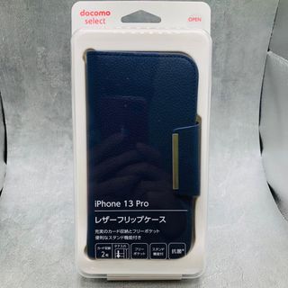 アイフォーン(iPhone)のiPhone 13pro レザーフリップケース　新品未使用(iPhoneケース)