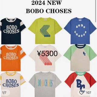 コドモビームス(こども ビームス)のBO 24ss(Ｔシャツ)