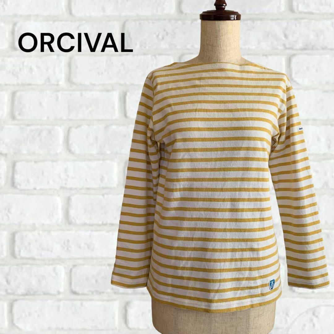 ORCIVAL(オーシバル)のORCIVAL オーシバル 黄×白 ボーダー Tシャツ カットソー 長袖 レディースのトップス(Tシャツ(長袖/七分))の商品写真