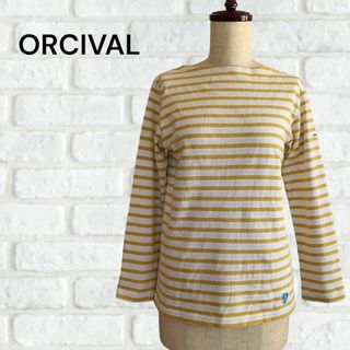 オーシバル(ORCIVAL)のORCIVAL オーシバル 黄×白 ボーダー Tシャツ カットソー 長袖(Tシャツ(長袖/七分))