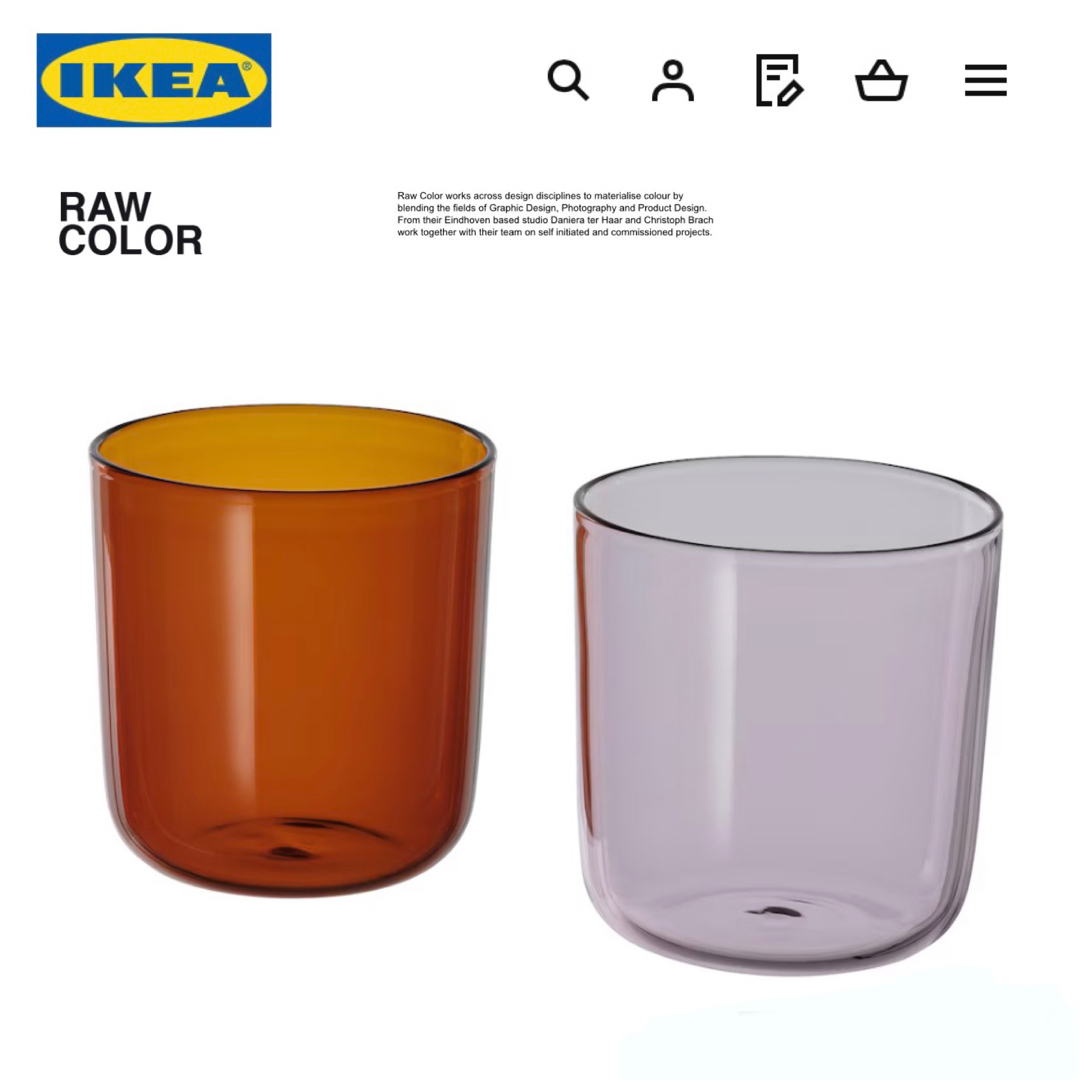 IKEA(イケア)のIKEA イケア　限定コレクション　テサッマンス グラス　2個セット インテリア/住まい/日用品のキッチン/食器(グラス/カップ)の商品写真