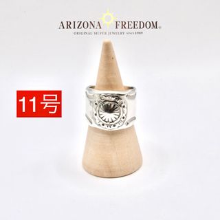 アリゾナフリーダム(ARIZONA FREEDOM)の美品 Arizona Freedom シルバーコンチョ槌目柄リング 11号(リング(指輪))