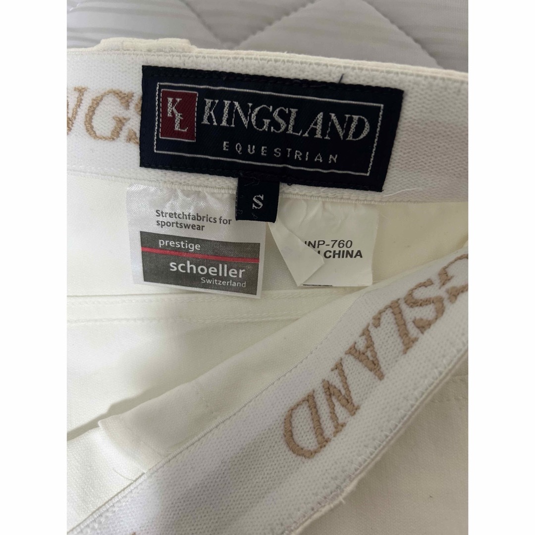 白キュロット KINGSLAND 共布 スポーツ/アウトドアのスポーツ/アウトドア その他(その他)の商品写真