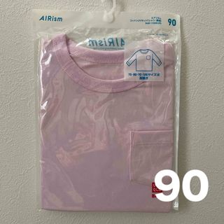 UNIQLO - UNIQLOエアリズムコットンUVカットTシャツ90