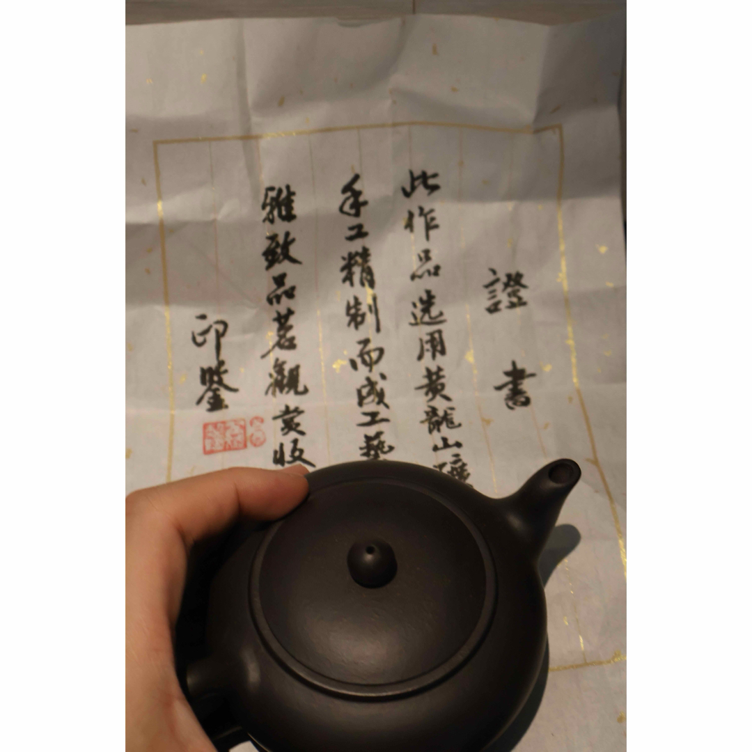 中国茶器　宜興紫砂　黒泥　壺　急須 エンタメ/ホビーの美術品/アンティーク(陶芸)の商品写真