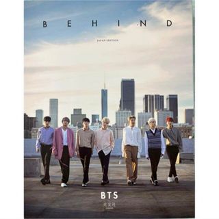 ボウダンショウネンダン(防弾少年団(BTS))の中古『BEHIND BTS JAPAN EDITION』(アート/エンタメ)