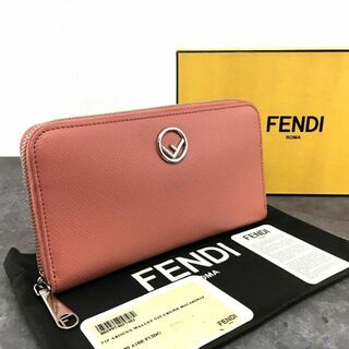 フェンディ(FENDI)の極美品 FENDI ジップウォレット 8M0299 エフイズ 298(財布)