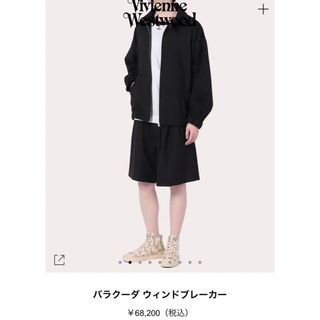 Vivienne Westwood - 【美品】Vivienne Westwood MAN バラクーダジャケット