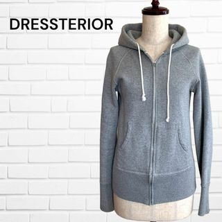 ドレステリア(DRESSTERIOR)のDRESSTERIOR ドレステリア 定番 パーカー コットン グレー Dロゴ(パーカー)