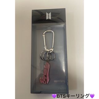 ボウダンショウネンダン(防弾少年団(BTS))の【新品未開封】BTS キーリング 『Boy with Luv』(アイドルグッズ)