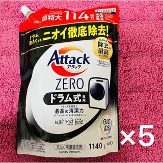 花王 - 花王　アタック　ZERO ドラム式　114回分　1140g アタックゼロ