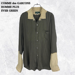 コムデギャルソンオムプリュス(COMME des GARCONS HOMME PLUS)の【希少】コムデギャルソンオムプリュス 脱色期 復刻 開襟 ストライプシャツ S(シャツ)