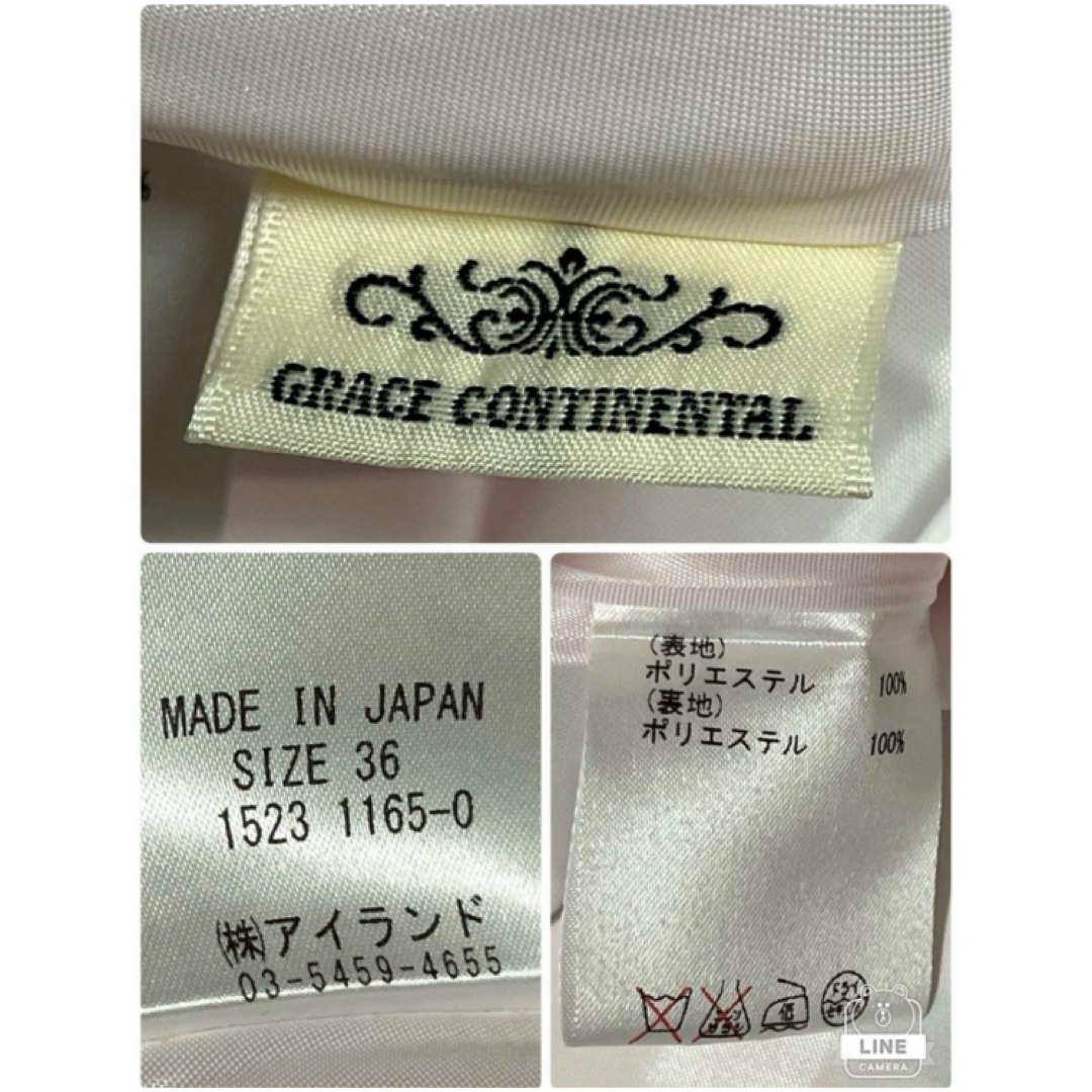 GRACE CONTINENTAL(グレースコンチネンタル)のグレースコンチネンタル GRACE CONTINENTAL フレアワンピース レディースのワンピース(ひざ丈ワンピース)の商品写真