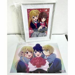 ツクネントーイ 最強 ヌエ公 蓄光 2024 当選品の通販 by baba6223's ツクネントーイ 最強 ヌエ公 蓄光 2024 当選品の通販 by baba6223's