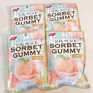 NOBEL SORBET GUMMY ノーベル ソルベットグミ 白桃味 4袋(菓子/デザート)