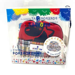 新品 BEADYGEM ビーディージェム POKEPOKEHAT ポケポケハット(帽子)