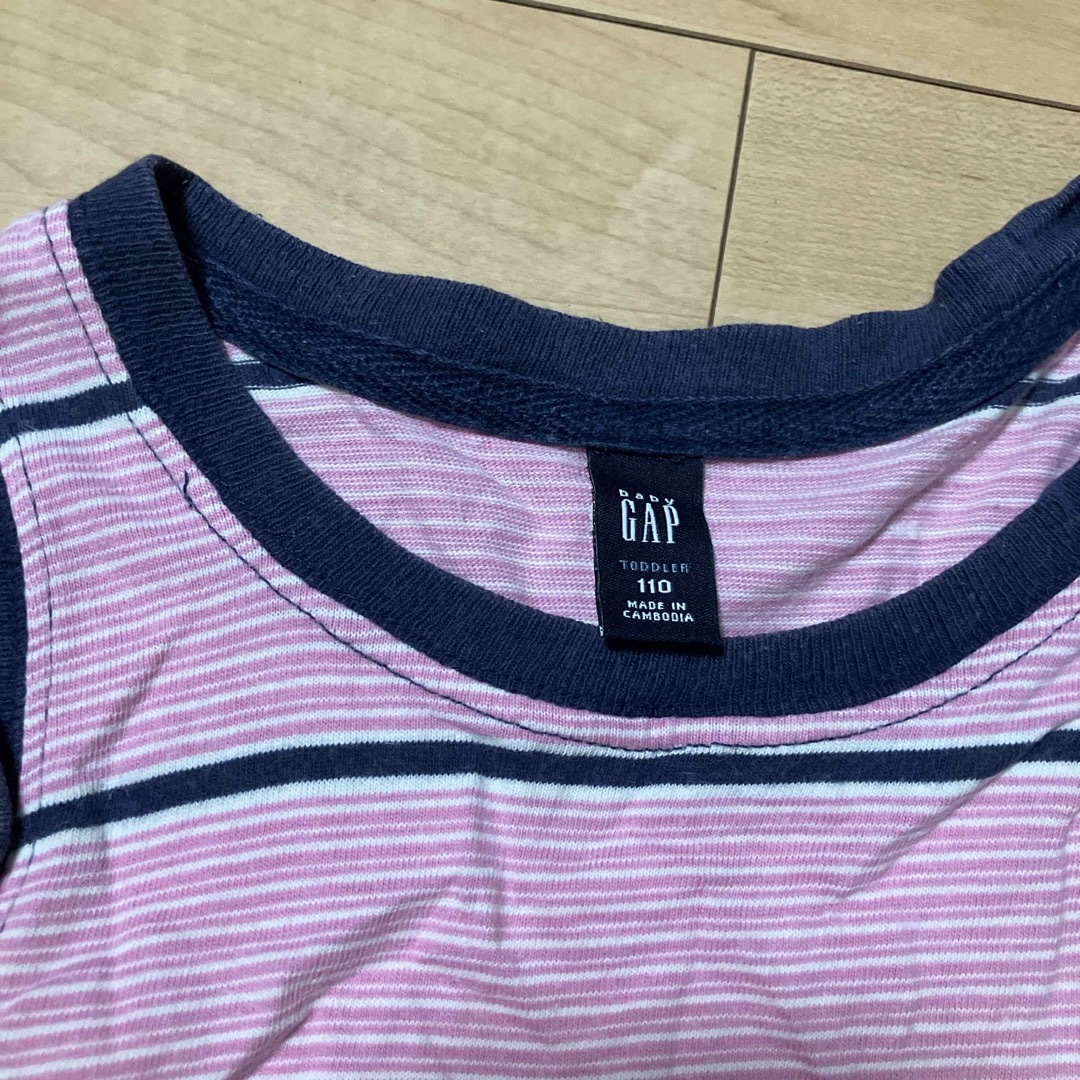 babyGAP(ベビーギャップ)のギャップ　タンクトップ キッズ/ベビー/マタニティのキッズ服男の子用(90cm~)(Tシャツ/カットソー)の商品写真