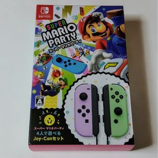 ニンテンドースイッチ(Nintendo Switch)のスーパー マリオパーティ 4人で遊べる Joy-Conセット(家庭用ゲームソフト)