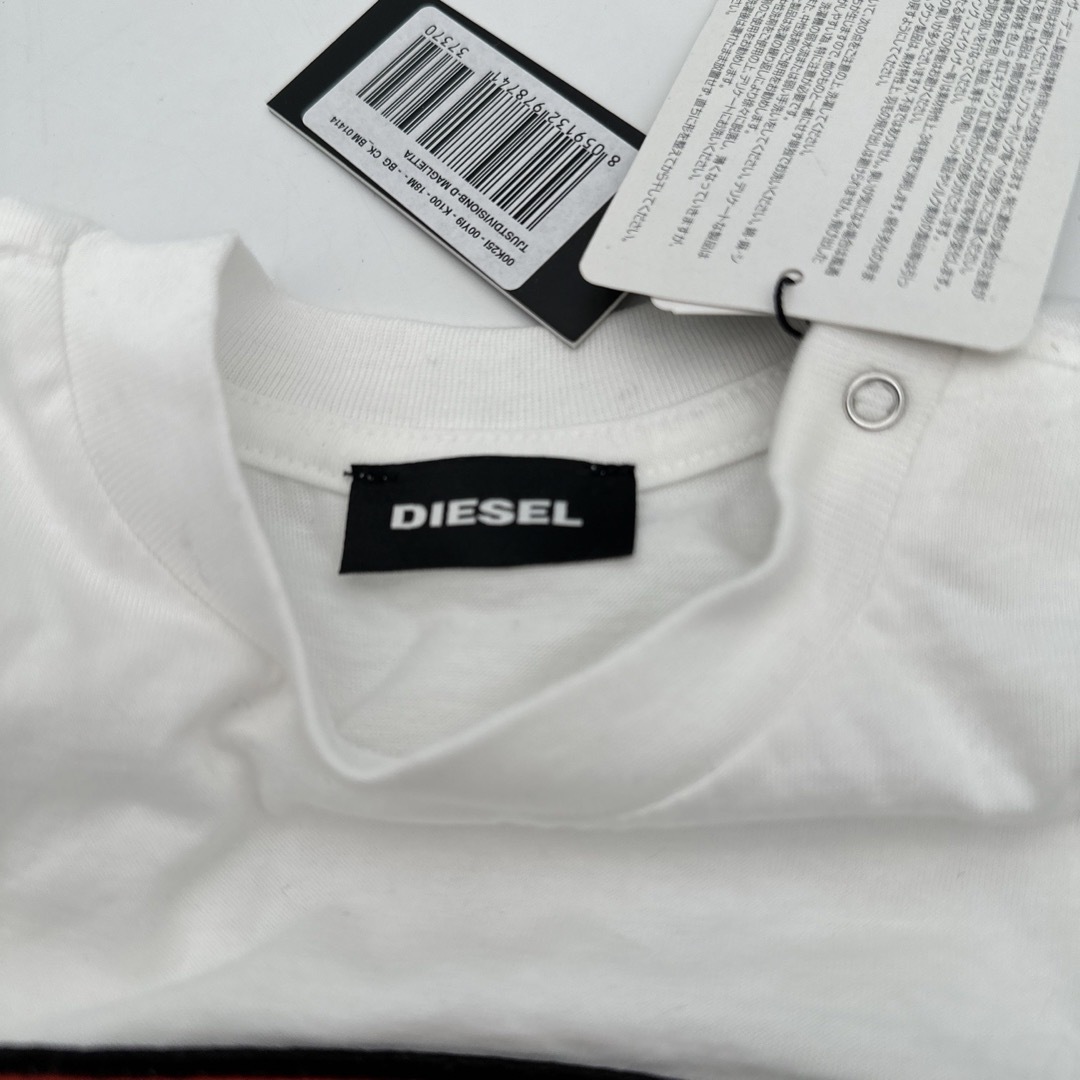 80-85 ディーゼル　DIESEL 18M 半袖　Tシャツ　白　ロゴ　新品タグ キッズ/ベビー/マタニティのベビー服(~85cm)(Ｔシャツ)の商品写真