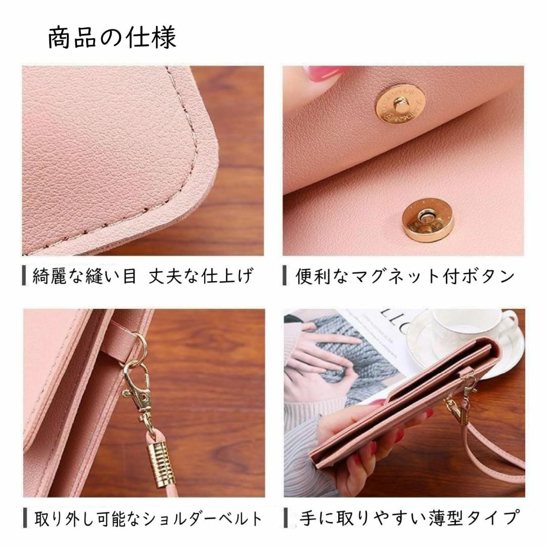 【色: パープル】[Pidenglas] 猫モチーフ スマホ ショルダーポーチ  レディースのバッグ(その他)の商品写真