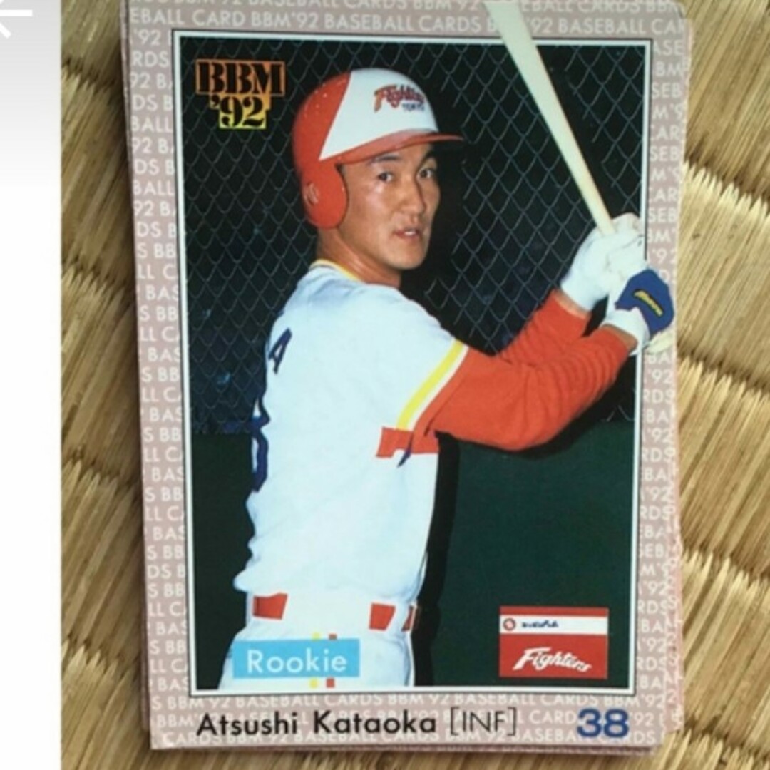 プロ野球カード エンタメ/ホビーのトレーディングカード(シングルカード)の商品写真