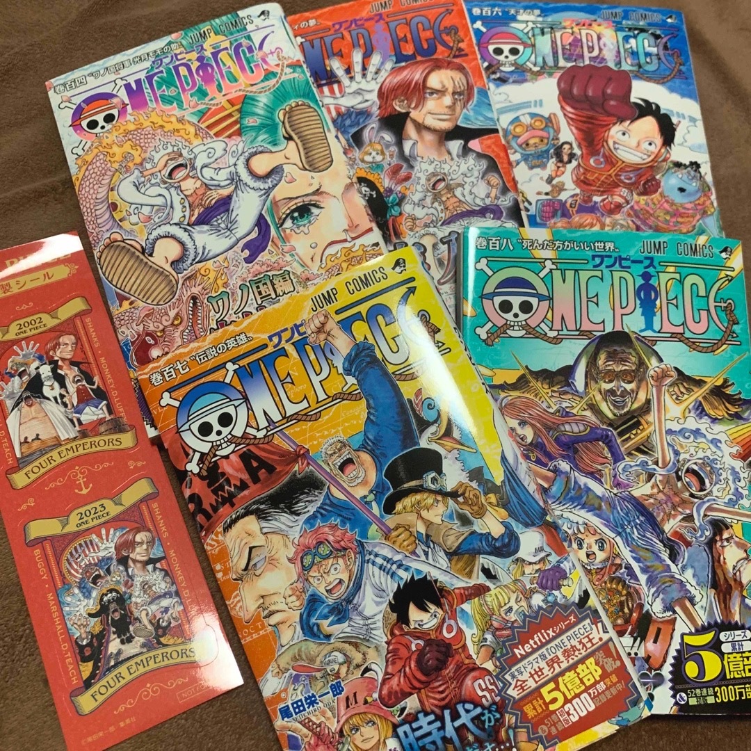 集英社(シュウエイシャ)のONE PIECE・104〜108巻 エンタメ/ホビーの漫画(少年漫画)の商品写真