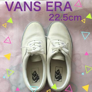 ヴァンズ(VANS)のVANS ERA 22.5cm(スニーカー)