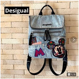 デシグアル(DESIGUAL)のデシグアルDesigual M.ChristianLacroix バックパック(リュック/バックパック)