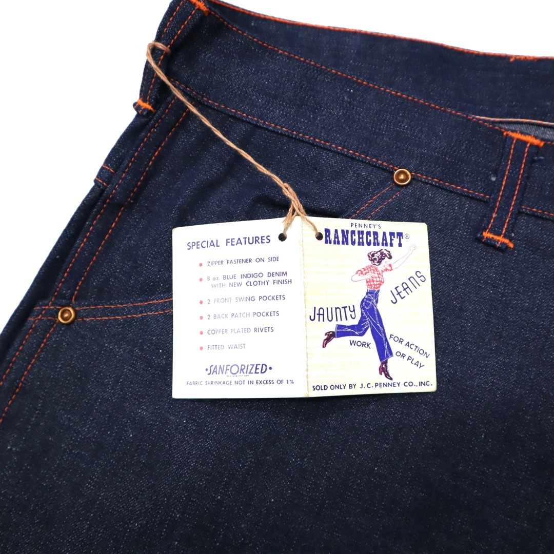 VINTAGE - デッド 50s ビンテージ ランチクラフト ランチパンツ VINTAGE - デッド 50s ビンテージ ランチクラフト ランチパンツ
