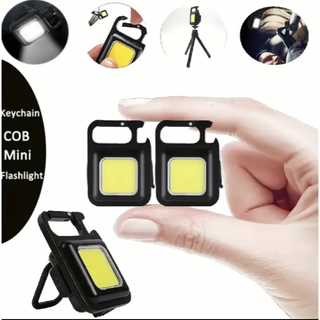 COB LEDライト×2  投光器 懐中電灯 ランタン USB充電  アルミ合金(その他)