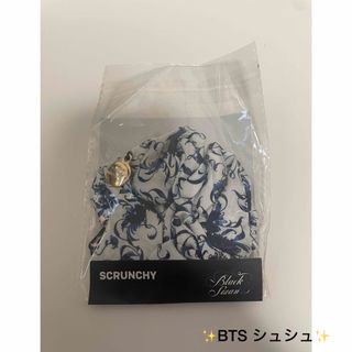 ボウダンショウネンダン(防弾少年団(BTS))の【新品未開封】BTS 『Black swan』シュシュ(アイドルグッズ)