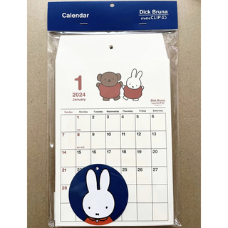 miffy - スタジオクリップ ミッフィー 封筒カレンダー 2024