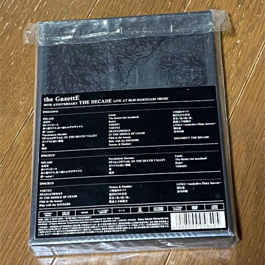 the　GazettE　10TH　ANNIVERSARY　THE　DECADE　 エンタメ/ホビーのDVD/ブルーレイ(ミュージック)の商品写真