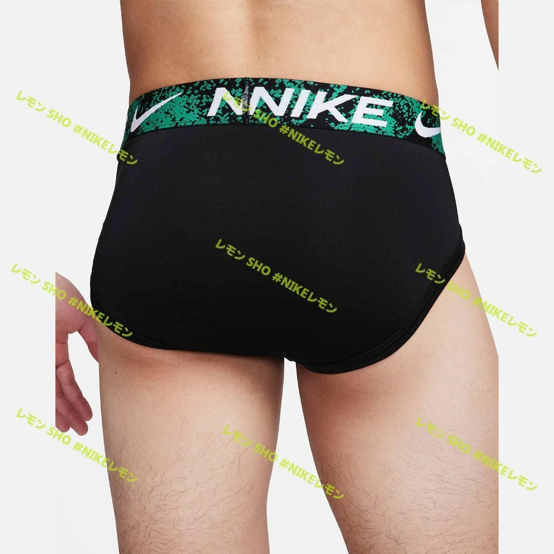 NIKE(ナイキ)のNIKE ナイキ ブリーフ　Mサイズ1枚 グリーン メンズのアンダーウェア(その他)の商品写真