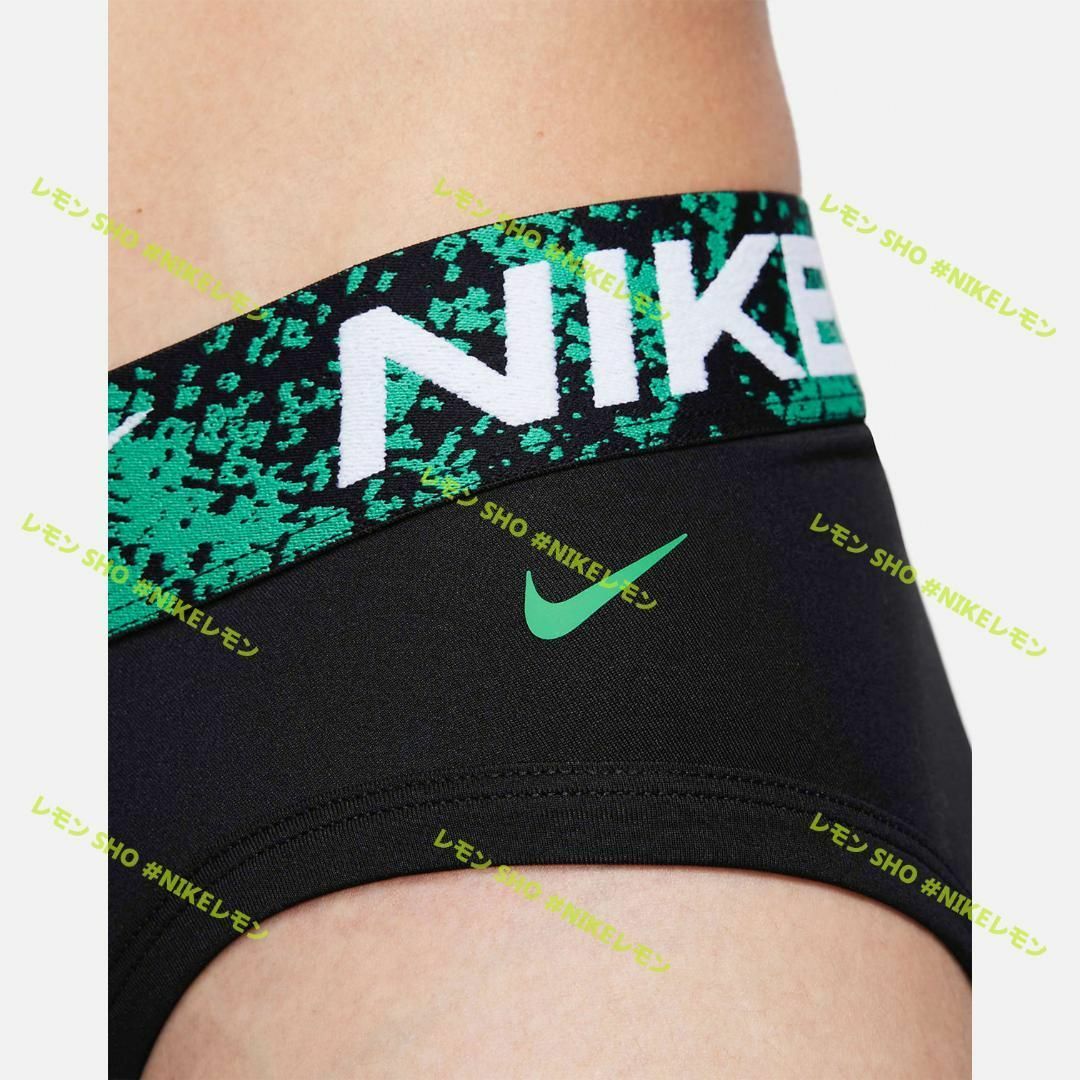 NIKE(ナイキ)のNIKE ナイキ ブリーフ　Mサイズ1枚 グリーン メンズのアンダーウェア(その他)の商品写真