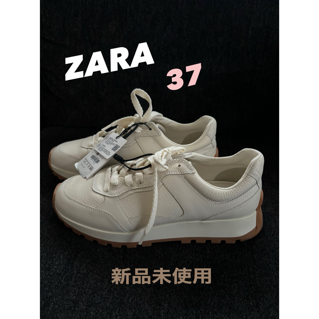 ZARA(ザラ)のZARA ランニングスニーカー レディースの靴/シューズ(スニーカー)の商品写真