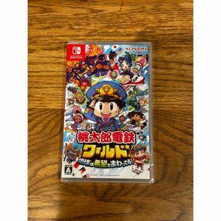 コナミ(KONAMI)の【新品未開封】　桃太郎電鉄ワールド ～地球は希望でまわってる！～(家庭用ゲームソフト)