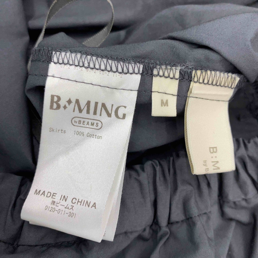 B:MING LIFE STORE by BEAMS(ビーミング ライフストア バイ ビームス)のB:MING by BEAMS ビーミングバイビームス レディース 袖なしブラウス ロングスカート セットアップ ブラック レディースのスカート(ロングスカート)の商品写真