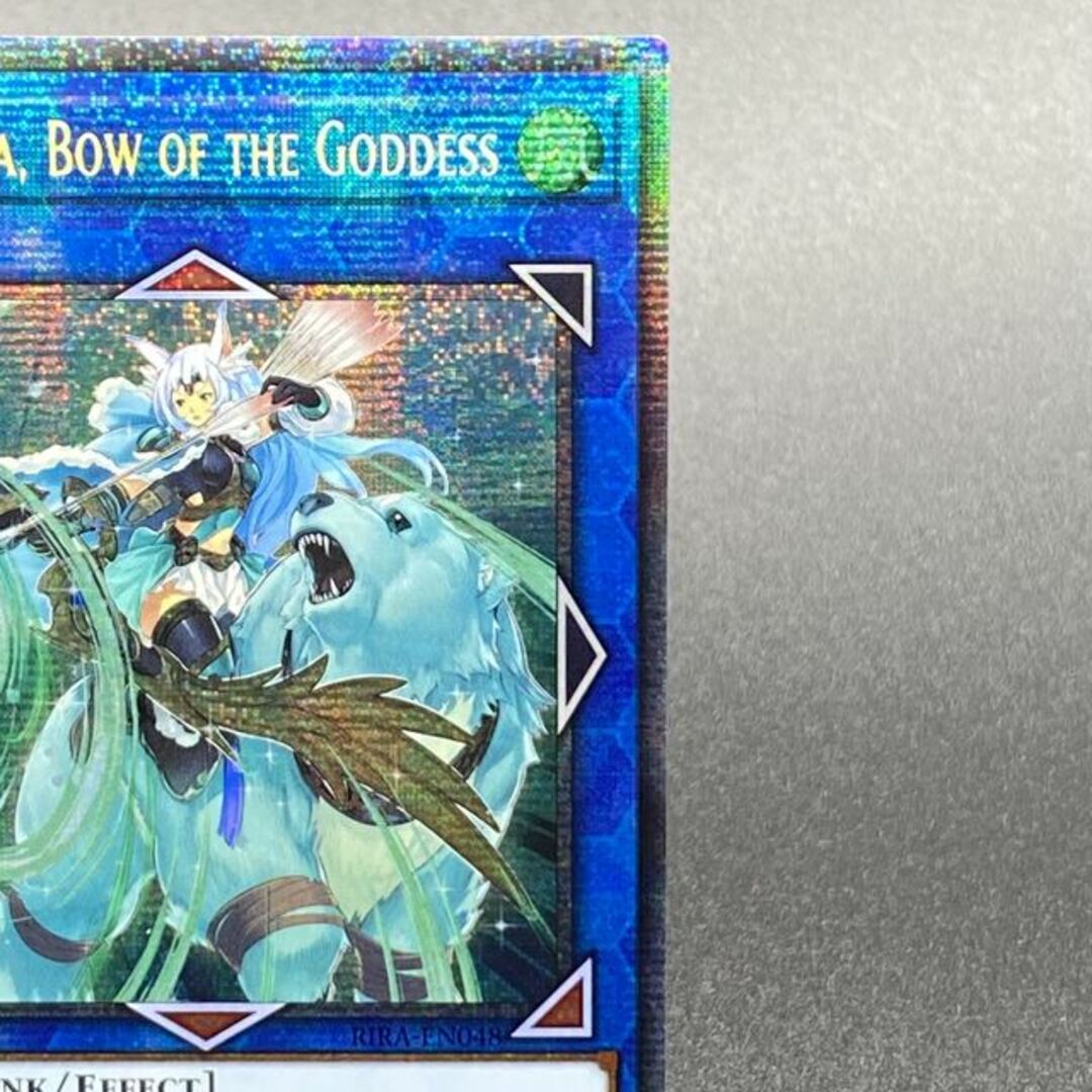 遊戯王 - 英語版 召命の神弓-アポロウーサ スターライトレア 遊戯王 - 英語版 召命の神弓-アポロウーサ スターライトレア