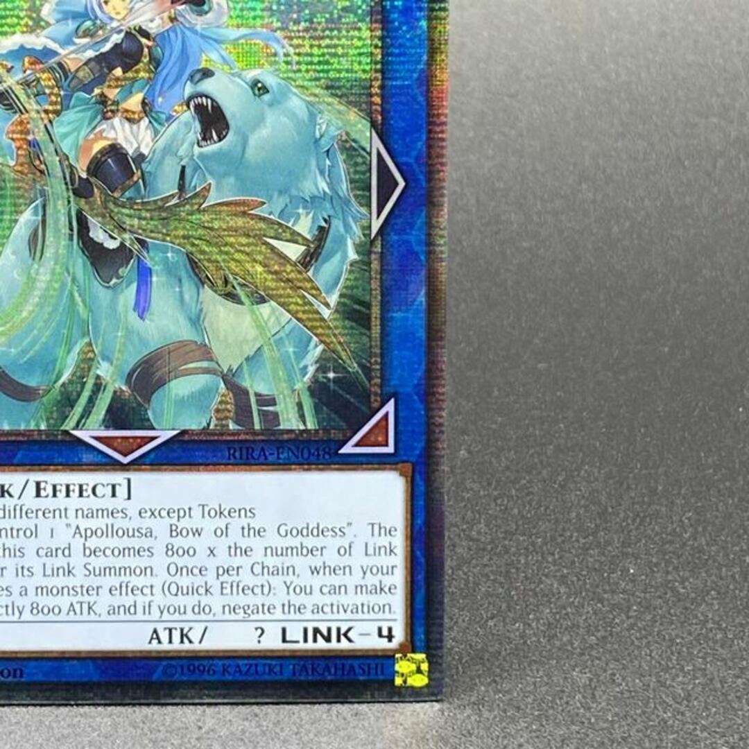 遊戯王 - 英語版 召命の神弓-アポロウーサ スターライトレア 遊戯王 - 英語版 召命の神弓-アポロウーサ スターライトレア