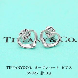 ティファニー(Tiffany & Co.)の極美品 ティファニー オープンハート ピアス エルサペレッティ A04294(ピアス)